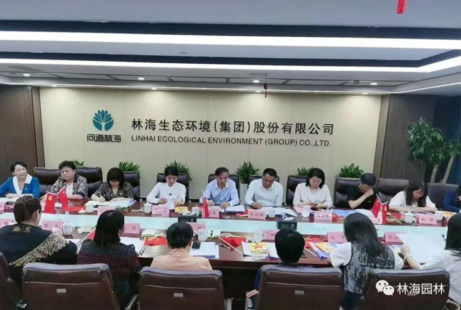 省巾帼女企业家商会党支部党建活动在林海开展